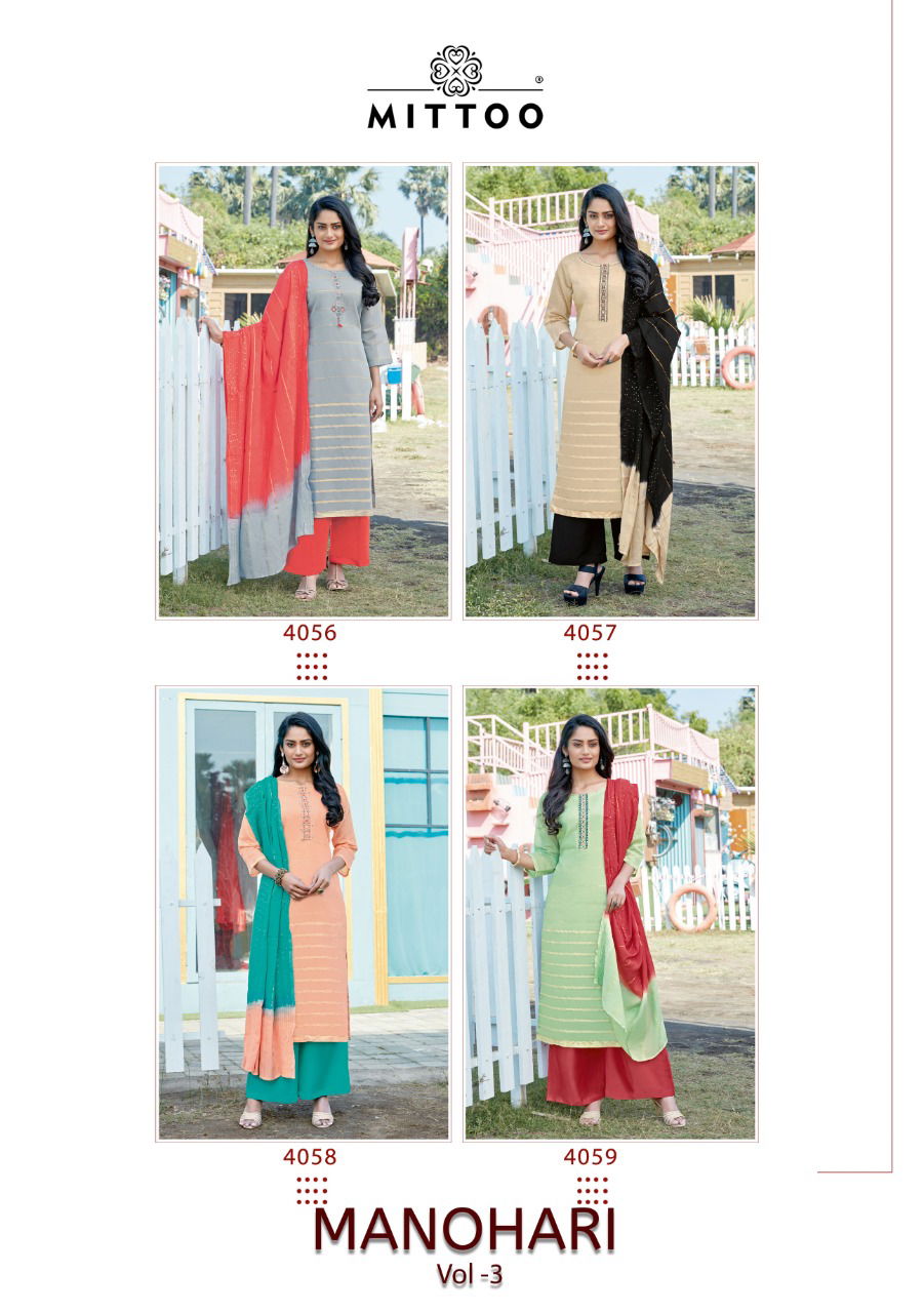 MITTOO MANOHARI VOL-3 Fancy Festive wear Heavy Designer Chanderi Jacquard  with Full Inner Readymade salwar Suit Collection